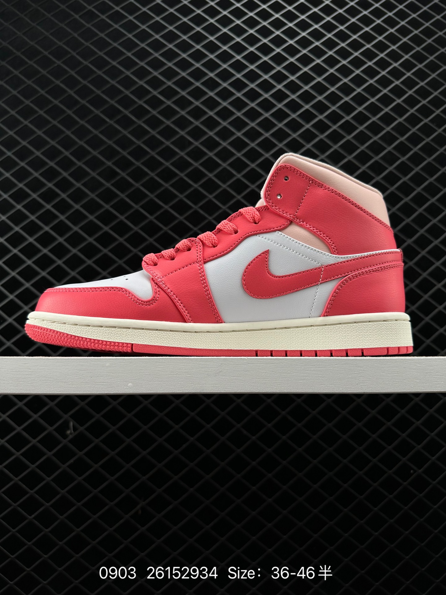 Air Jordan AJ1 Mid